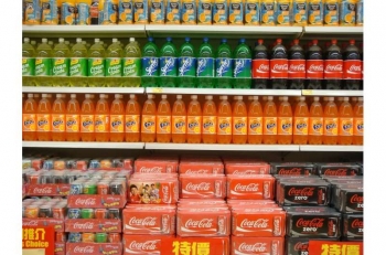 1-soda - CC0 public domain